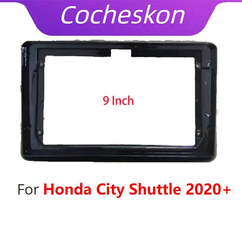 ڵ  þ ĵ ڽ ڴ, ȥ Ƽ Ʋ 2020 + ȵ̵    г ŰƮ, 9 ġ